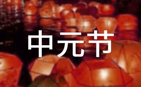 ����ʮ����Ԫ��(ji��)�źӟ�����(x��)�׷���