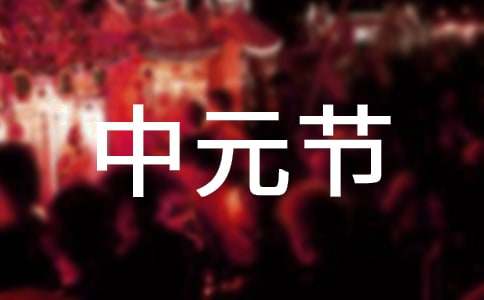 ������Ԫ��(ji��)��Ԋ(sh��)�䣨���x50�䣩