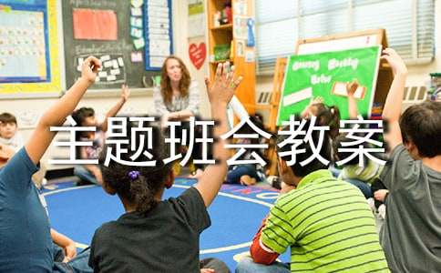 ʳƷ��ȫ���}����(hu��)�̰������x20ƪ��