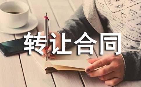 �̘�(bi��o)�������D(zhu��n)׌��ͬ