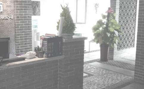 �b�˾��ͬ