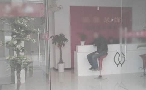 �b�˾�b�޺�ͬ��