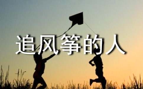 ��׷�L(f��ng)�~���ˡ��x���600������