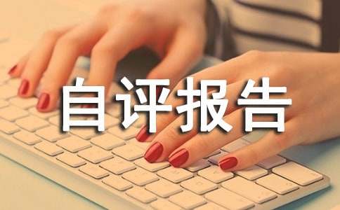 ��I(y��)�������u(p��ng)��(b��o)��