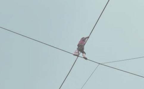 �����ˮ��䓽z�������650��