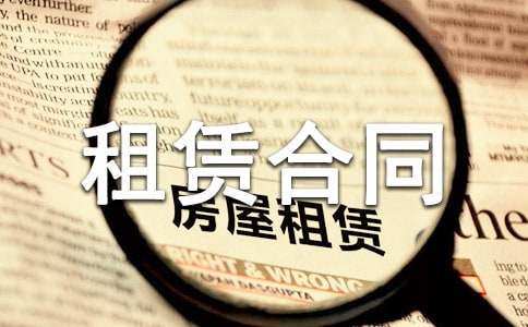 �������U��ͬ