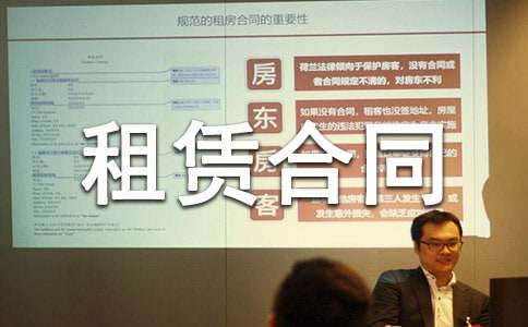 �������U��ͬ