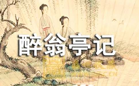 ���P(gu��n)����ͤӛ����x�}����