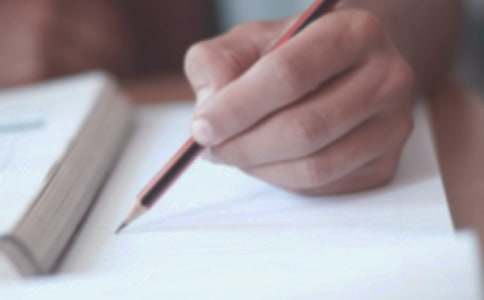 ����Ԣ�����ĺϼ�8ƪ