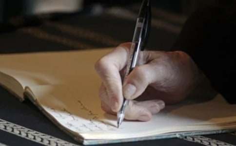 ����Ԣ�����ĺϼ���ƪ