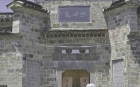 陳氏祠堂11字對(duì)聯(lián)大全