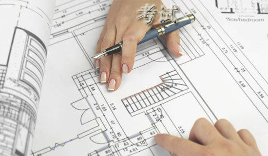 初級(jí)會(huì)計(jì)職稱考試經(jīng)濟(jì)法基礎(chǔ)試題及答案五