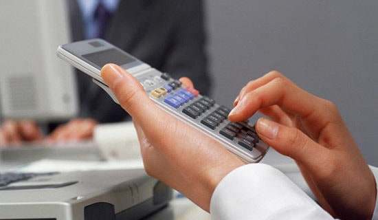 稅務師《財務與會計》試題及答案2018