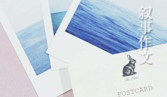 ��׌�����ε��˔�������