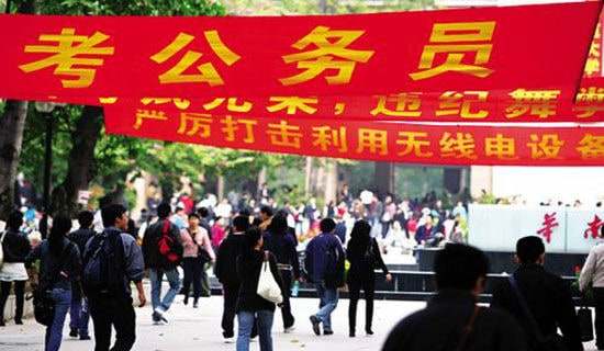 公務(wù)員思想工作個(gè)人總結(jié)