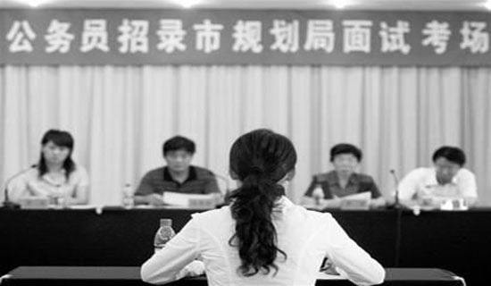 關(guān)于公務(wù)員年度考核個(gè)人總結(jié)