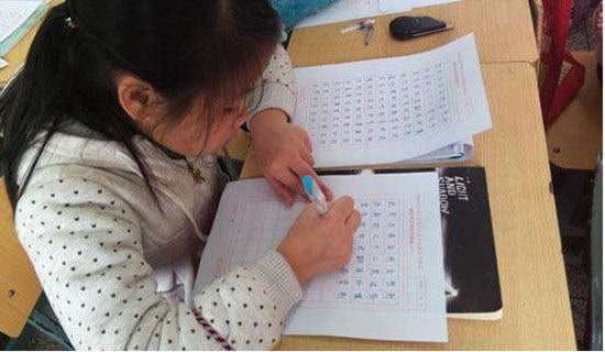 �ҌW(xu��)��(hu��)������ČW(xu��)����(y��u)������