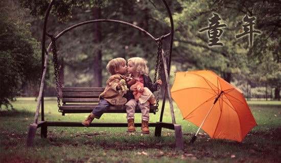 ͯ�ꃞ(y��u)����������