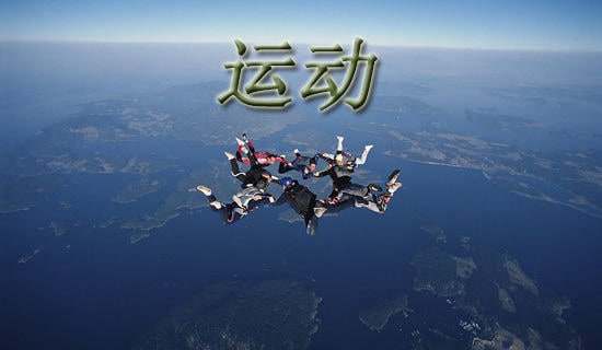 ���D�ε��\(y��n)�ӡ����꼉�̌W(xu��)�O(sh��)Ӌ�����x10ƪ��