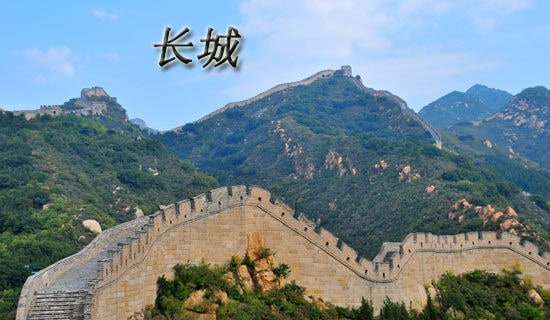 �ξ�ӹ�P(gu��n)�L(zh��ng)������500��