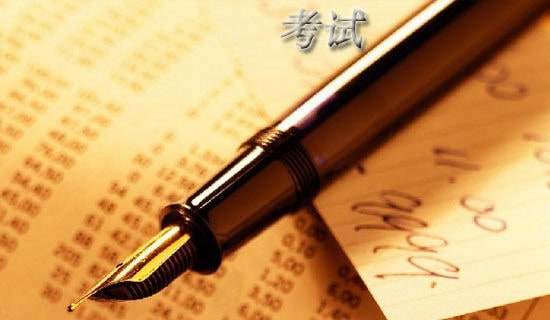 2025�R����(zh��)�I(y��)�t(y��)����ԇ�t(y��)�W΢����W�¹�(ji��)ԇ�}���𰸣�ͨ��5�ף�