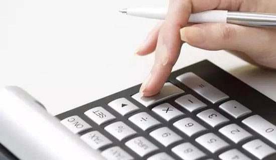 注冊會計師財務(wù)成本管理章節(jié)考點練習(xí)