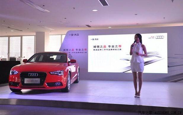 �����x�����˵�����700��