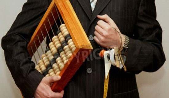 初級會計職稱《初級會計實務(wù)》選擇練習(xí)題精選