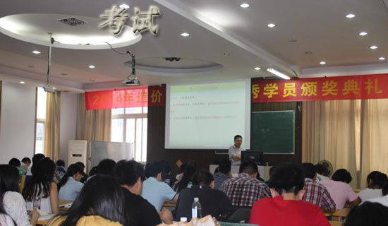 �����]����ԇ��˼������ƪ